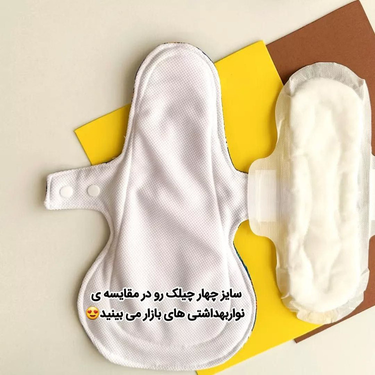 سایز4