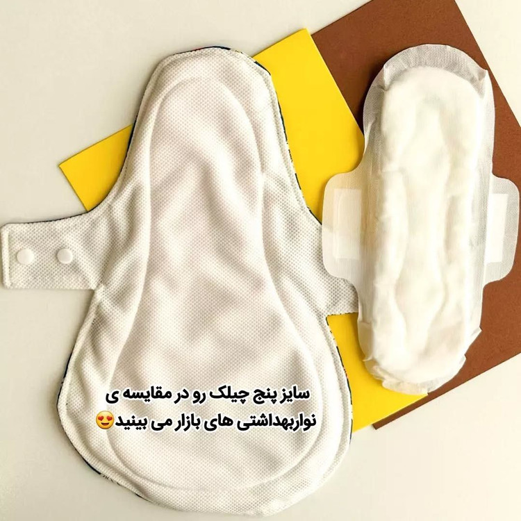 سایز5