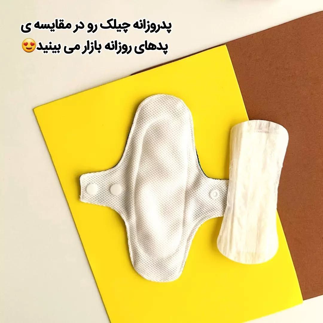 روزانه
