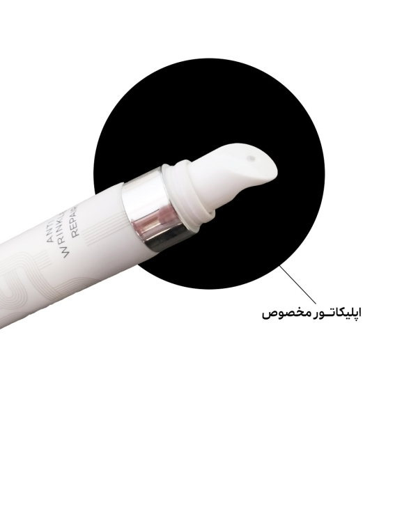 کرم دور چشم همه کاره لاکچری کوین اصل فرانسه