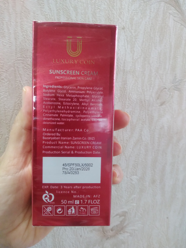 کرم ضد آفتاب spf ۳۰ بی رنگ فلوییدی مراقبت ۸ ساعته برند لاکچری کوین فرانسه