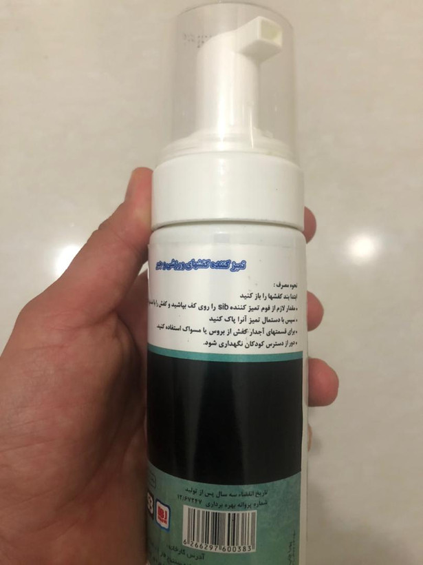 فوم پاک کننده کفش نانو مناسب انواع کفش برند سفیران