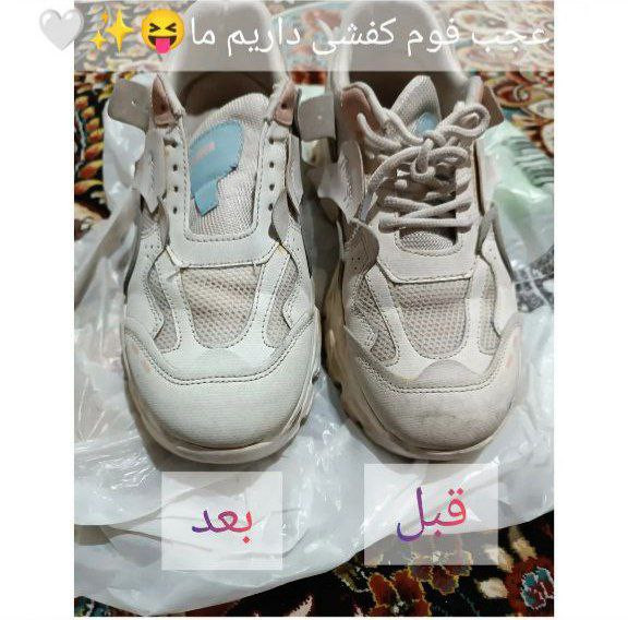 فوم پاک کننده کفش نانو مناسب انواع کفش برند سفیران