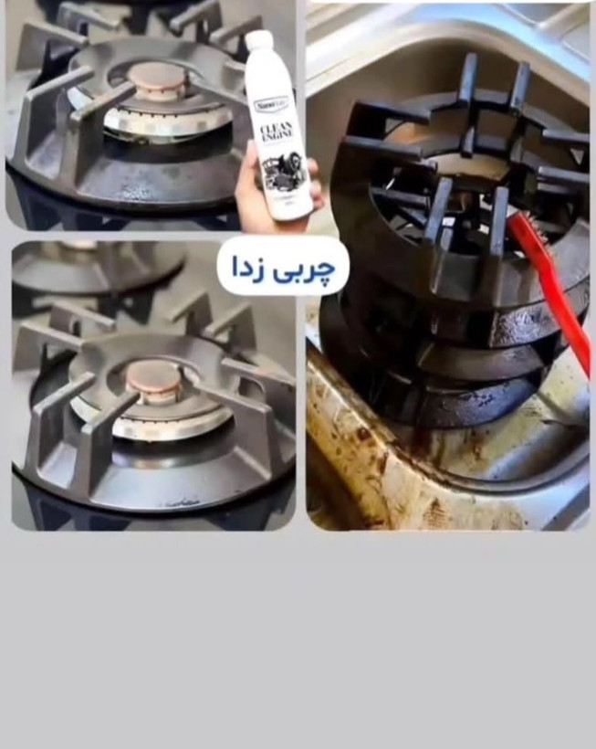 چربی زدا نانو نانوسان آلمان اورجینال فاقد اسید ( بدون تریگر)