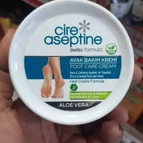 کرم ترک پا کاسه ای cire aseptine- آلوئه ورا محصول کشور ترکیه