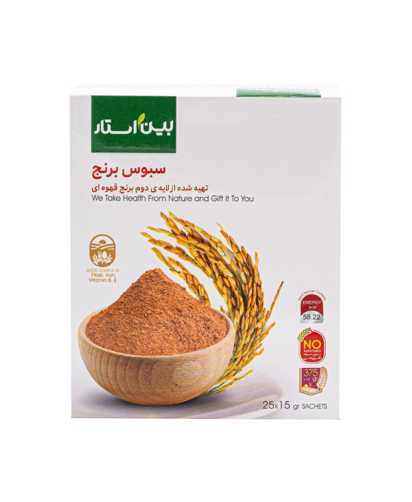 سبوس برنج از لایه دوم برنج قهوه ای بسته ۲۵ عدد ساشه15 گرمی