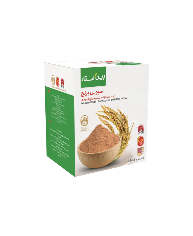 سبوس برنج از لایه دوم برنج قهوه ای بسته ۲۵ عدد ساشه15 گرمی