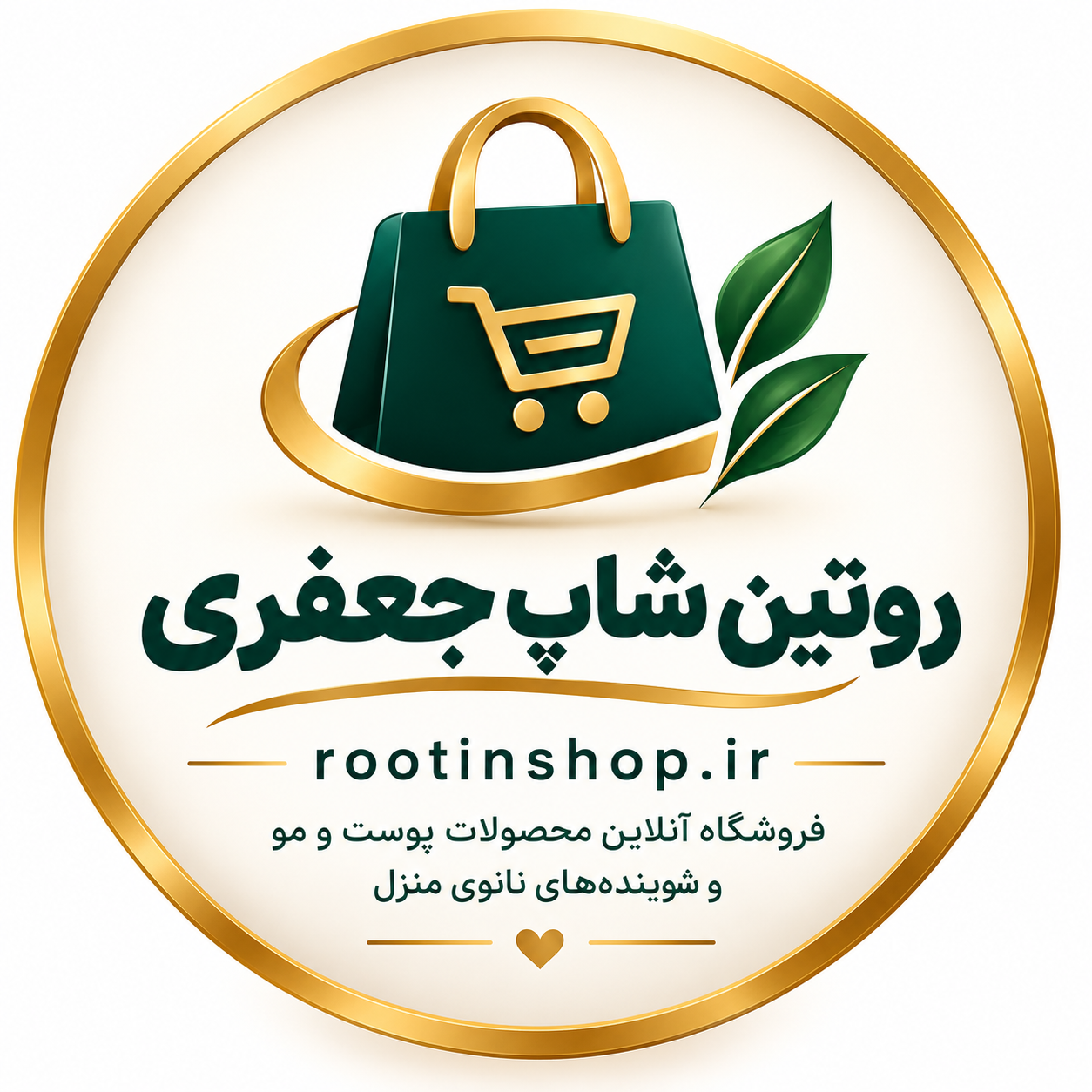 جعفری شاپ روتین